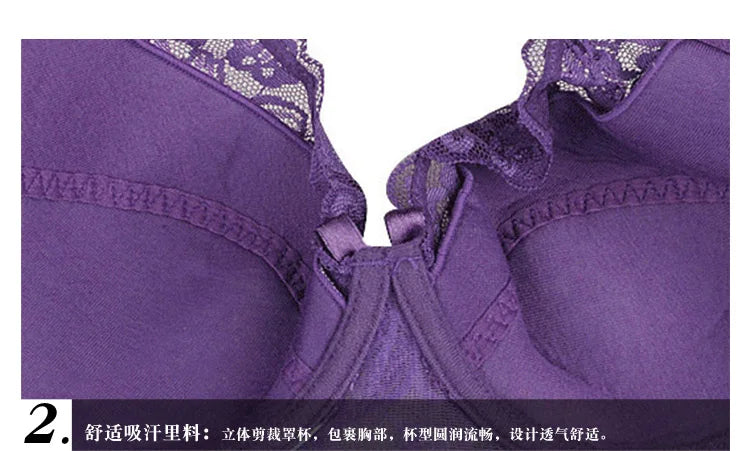 Full Cup Lace Bra – Wireless Adjustable B C D Cup (Plus Size)
