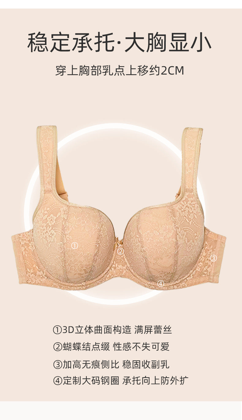 Women's Push Up Balconette Bra Full Coverage Lace Embroidered Underwire Wide Straps Lingerie 34 36 38 40 42 D E F G H I J