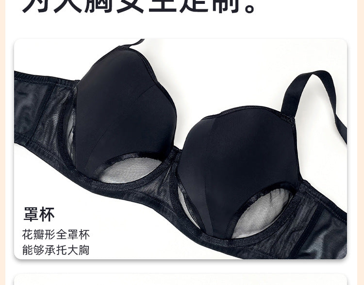 Women's Hollow Out Cup Push Up Bra Full Coverage Supportive  Underwire Female Balconette Lingerie 34 36 38 40 42 D E F G H I J