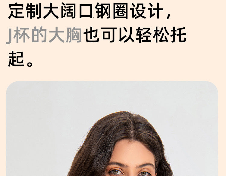 Women's Hollow Out Cup Push Up Bra Full Coverage Supportive  Underwire Female Balconette Lingerie 34 36 38 40 42 D E F G H I J