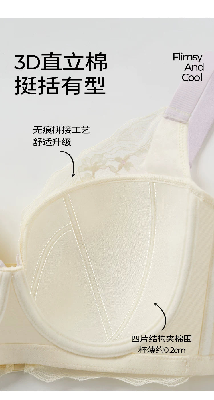 Lace Embroidery Balconette Bra for Women Lightly Padded Underwire Lingerie Large Sizes 34 36 38 40 42 B C D E F G Cups