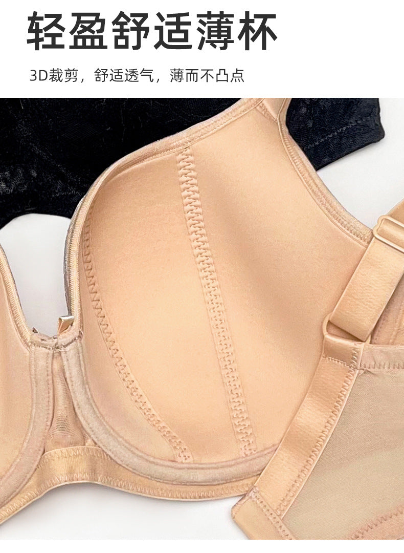 Women's Push Up Balconette Bra Full Coverage Lace Embroidered Underwire Wide Straps Lingerie 34 36 38 40 42 D E F G H I J