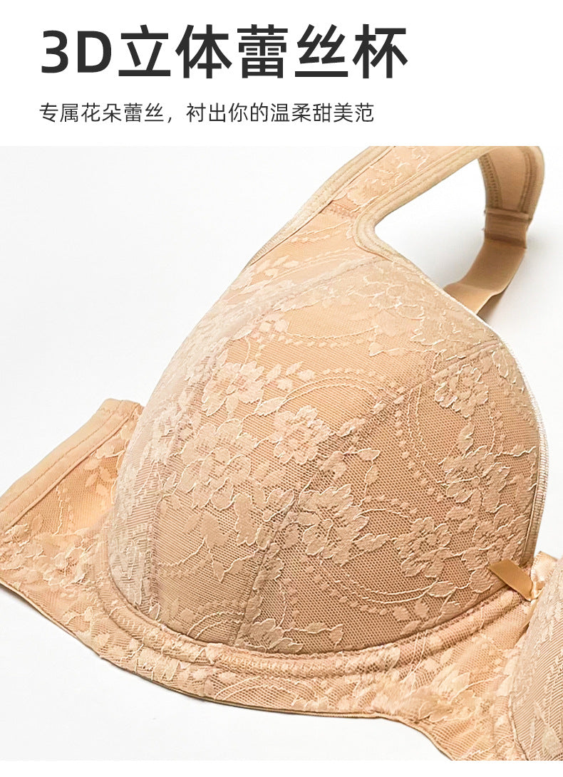 Women's Push Up Balconette Bra Full Coverage Lace Embroidered Underwire Wide Straps Lingerie 34 36 38 40 42 D E F G H I J