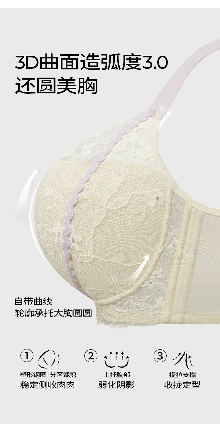 Lace Embroidery Balconette Bra for Women Lightly Padded Underwire Lingerie Large Sizes 34 36 38 40 42 B C D E F G Cups