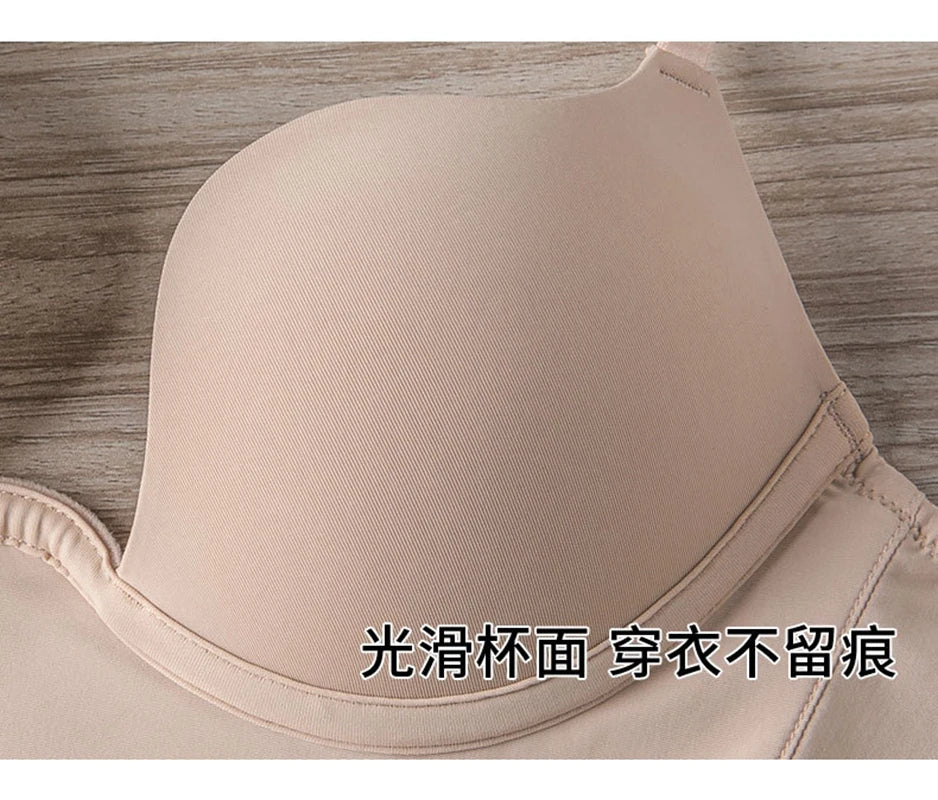 Invisible Deep U Plunge Bra – Backless Strapless (4 Styles)
