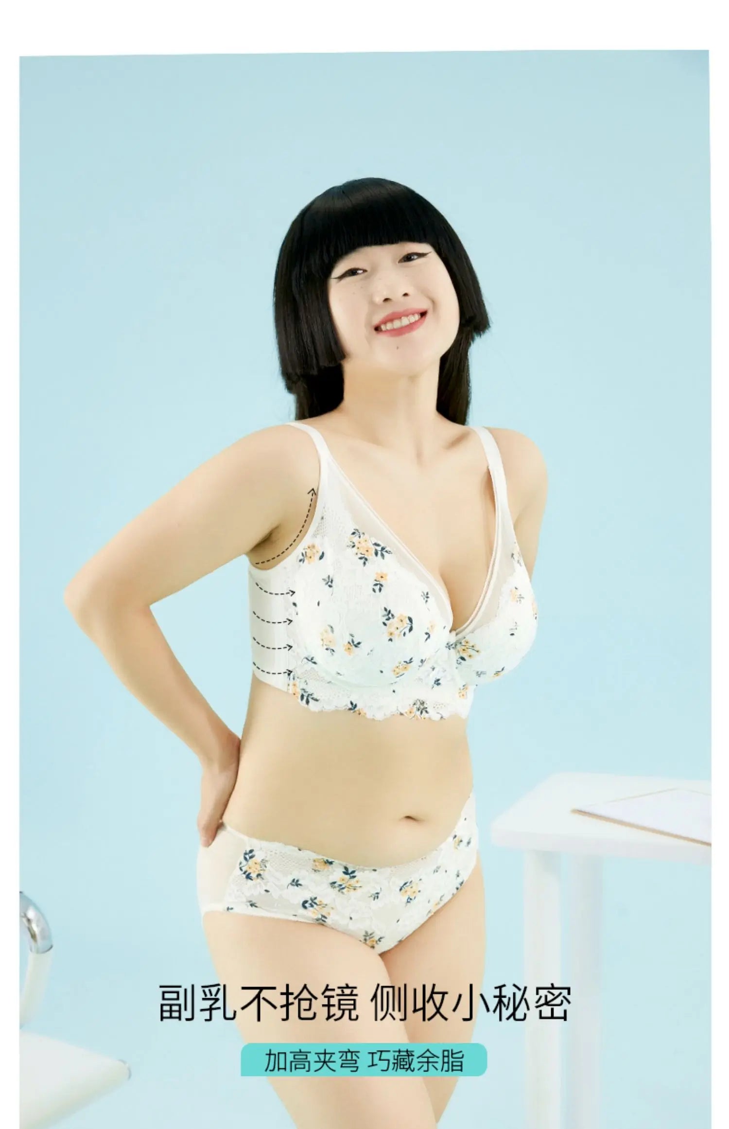 Full Figure Wire Lightly Lined Women's Balconette Printed Floral Contour Bra Plus Size 70 75 80 85 90 95 100 105 C D E F G H I J