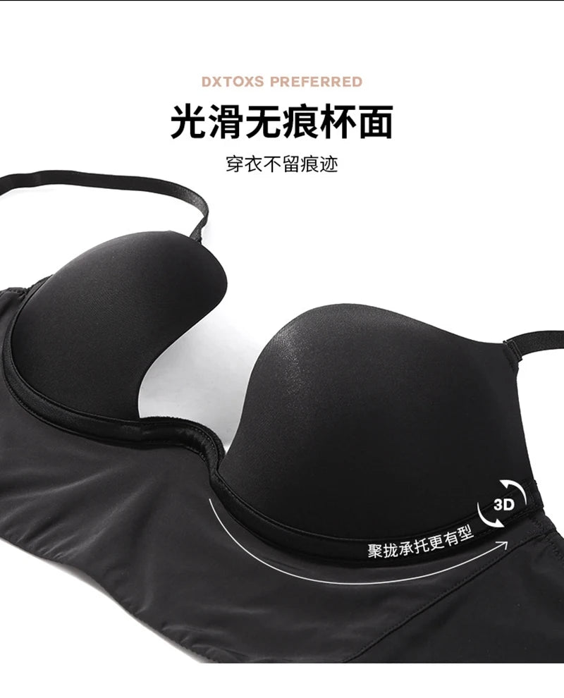 Invisible Deep U Plunge Bra – Backless Strapless (4 Styles)