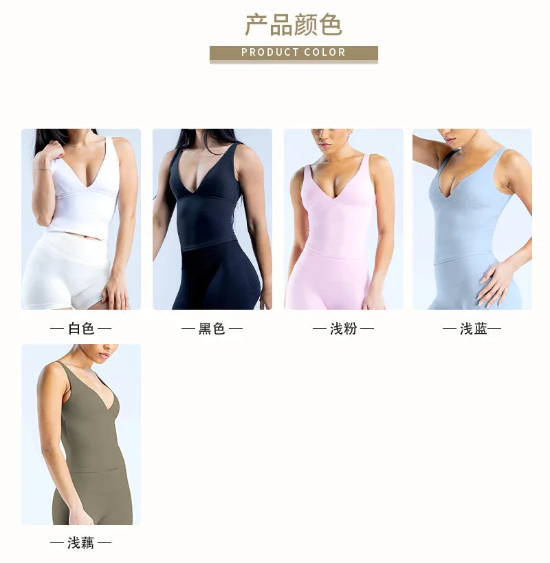 df Backless Bra Vest AmazonTKPopular Yoga Sports Women's Long Belly Contracting Fitness Jogging Vest