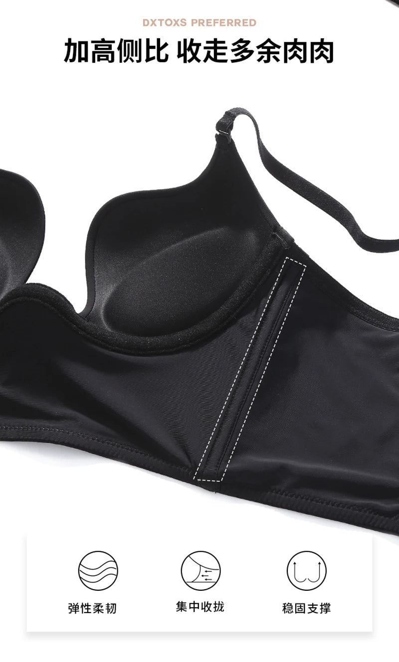 Invisible Deep U Plunge Bra – Backless Strapless (4 Styles)