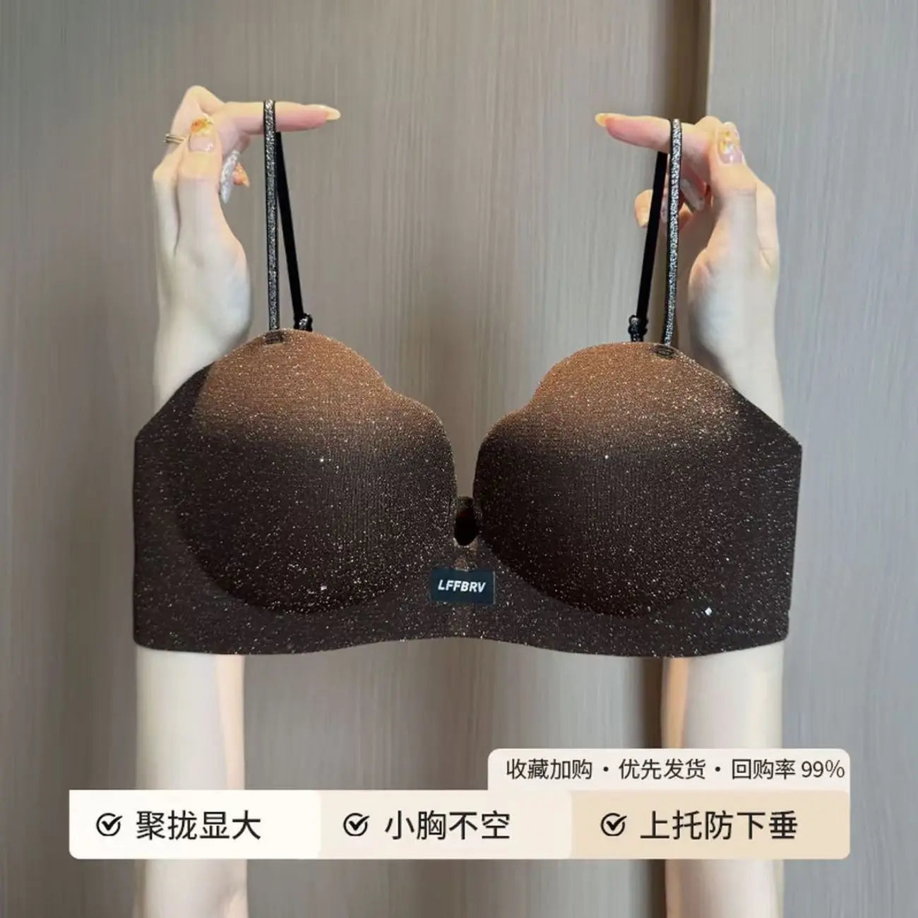 Hot Push Up Bra for Small Bust with Thin Shimmer Straps, Thick Padded Wireless Seamless Bra, Side Support Anti-Droop Lingerie