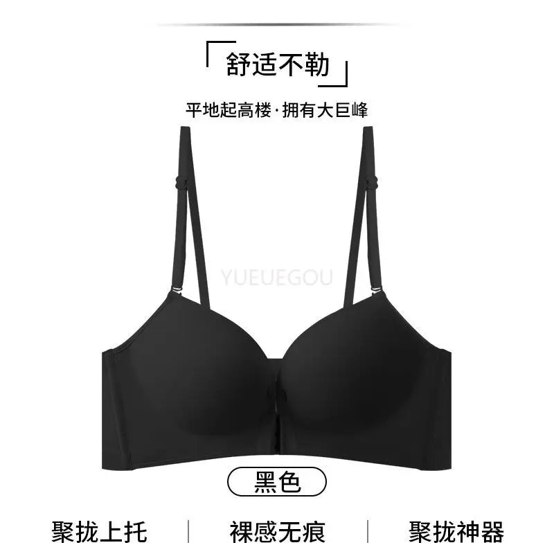 10cm Front Closure Push-Up Bra – Halter Neck for Small Chest
