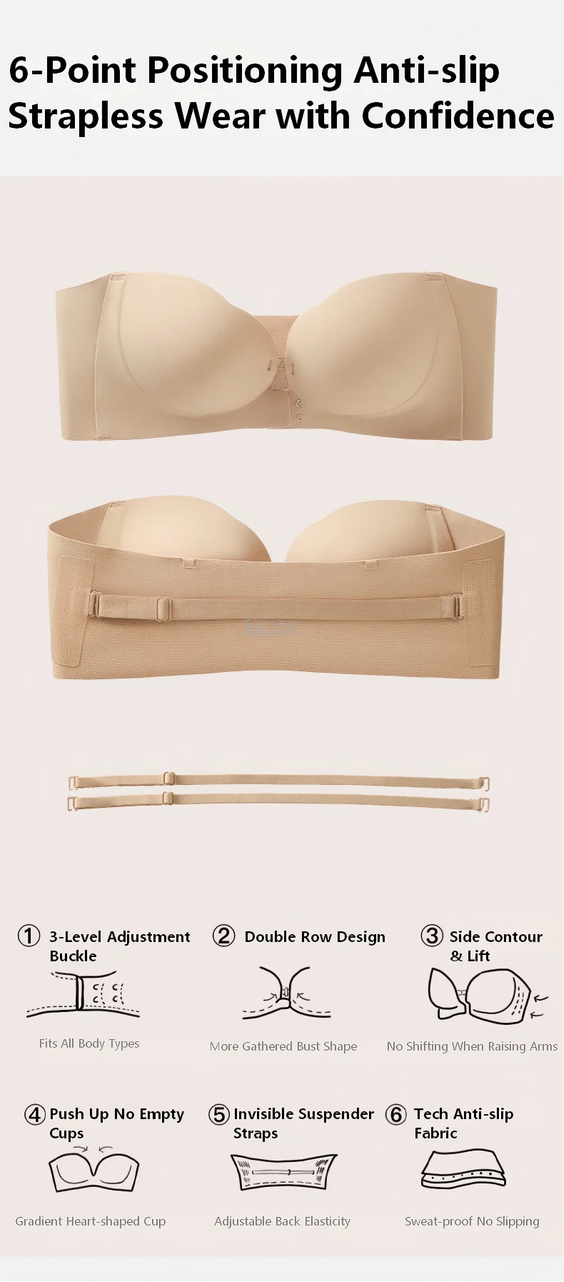 Wireless Strapless Bra Women Double Front Buckle 6Point AntiSlip 3Level 3D Molded Petal Deep V Seamless Multiway Pushup Bra 1PC