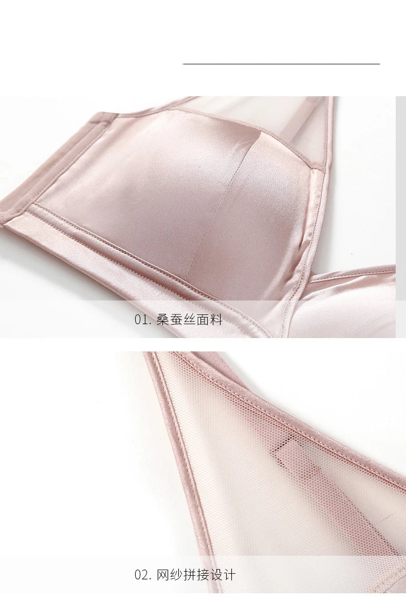 Mulberry Silk Satin French Lingerie Thin Wireless Bra for Small Chests