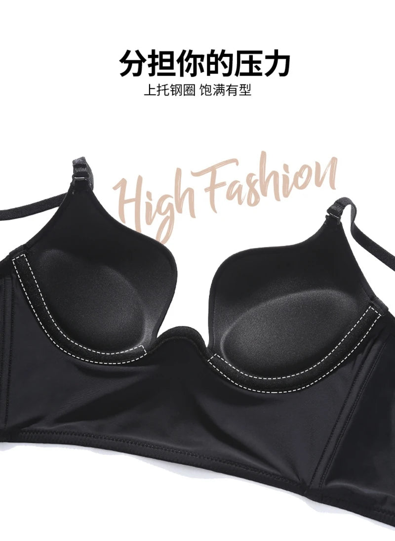 Invisible Deep U Plunge Bra – Backless Strapless (4 Styles)