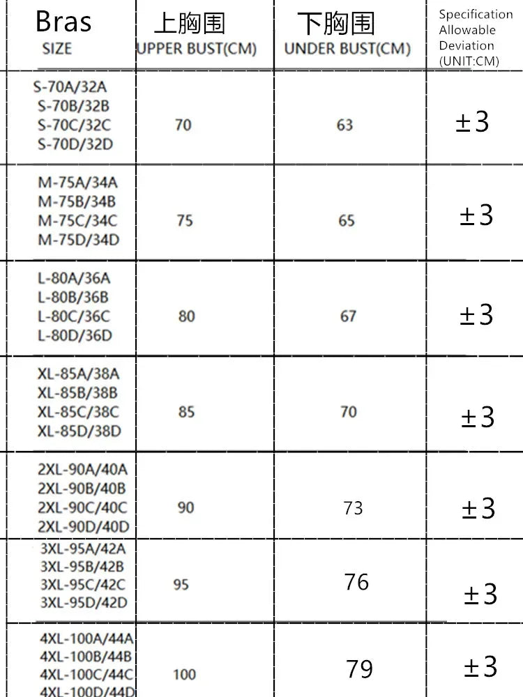 Elegant Matte Lace Bralette AB Cup, Wireless Push Up Bra Small Chest, Gathers Anti Sagging, Seamless Soft Cup T-Shirt Bra 32-38