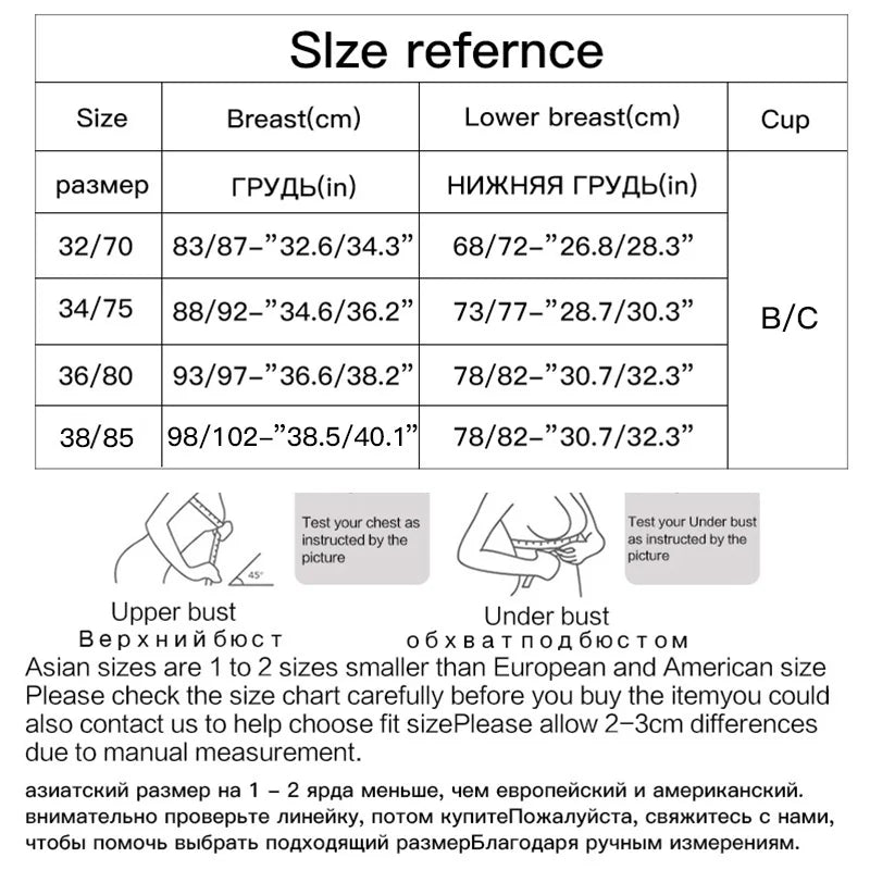 Size reference chart for bras with measurements in centimeters and inches.