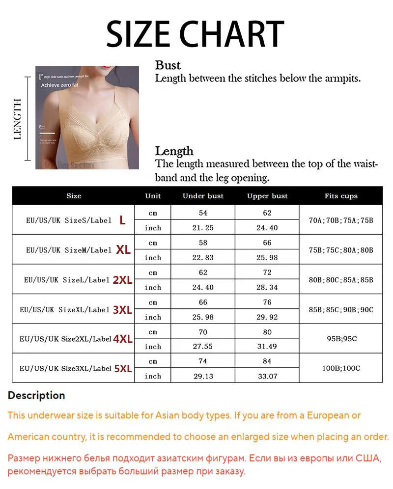 Plus Size Ice Silk Seamless Bra – Lace Wireless Push-Up Full Cup
