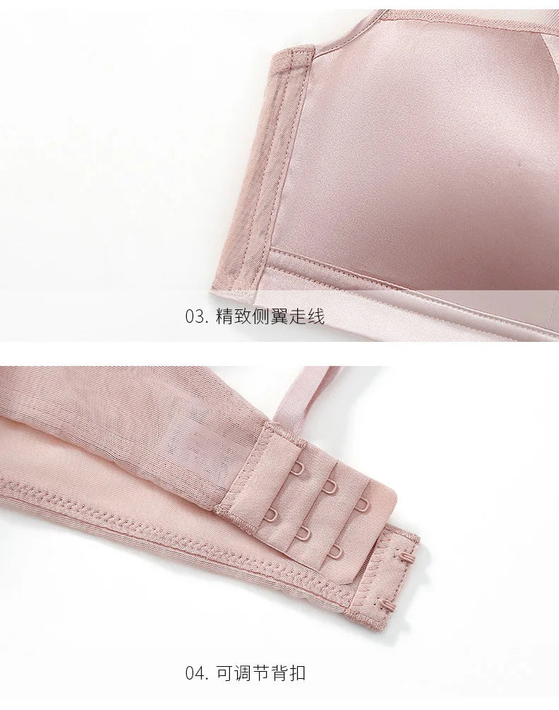 Mulberry Silk Satin French Lingerie Thin Wireless Bra for Small Chests